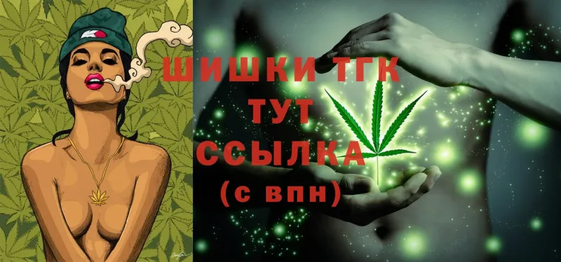 Канабис Bruce Banner  где продают   Данилов 